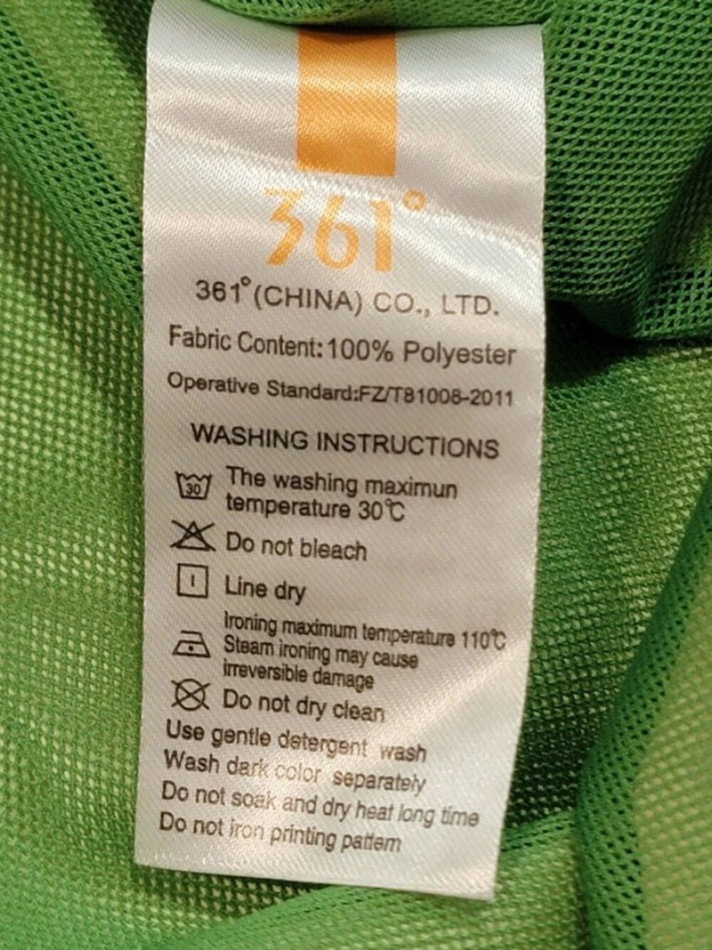 Rio 2016 Olympics Jacket Mens Large Volunteer Hooded Windbreaker Zip Yellow 360 - Picture 6 of 8
